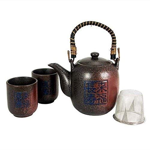 Set of 3 Pieces Japanese Ceramic Kotobuki Fuku Kanji Tea Set w/ Strainer Gift Set